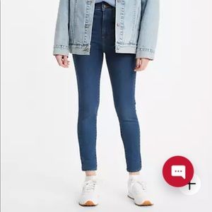 Do not buy  - Levi’s mile high skinnies